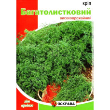 Семена укропа Многолистный, 20г