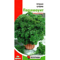 Насіння петрушки кучерявої Парамоунт, 1г