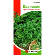 Семена петрушки мелколистовой Карнавал, 2г