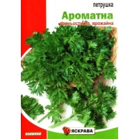 Насіння петрушки Ароматна, 10г
