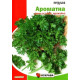 Насіння петрушки Ароматна, 10г