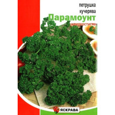 Семена петрушки кудрявой Парамоунт, 20г
