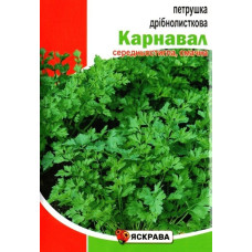 Семена петрушки мелколистовой Карнавал, 20г