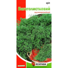 Насіння кропу Багатолистковий, кущовий, 2,5г