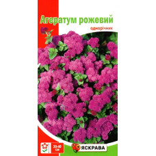 Семена агератума Розовый, 0,1г