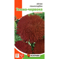 Насіння айстри пiвонiєподібної Темно-червона, 0,3г