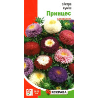 Насіння айстри Сумiш принцес, 0,3г