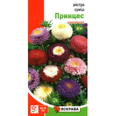 Семена астры Смеш принцесс, 0,3г