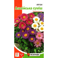 Семена астры Альпийская смесь, 0,2г