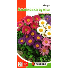 Семена астры Альпийская смесь, 0,2г