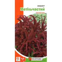 Семена амаранта Метельчатый темно-красный, 0,3г