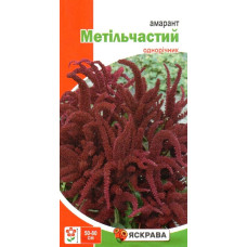 Семена амаранта Метельчатый темно-красный, 0,3г