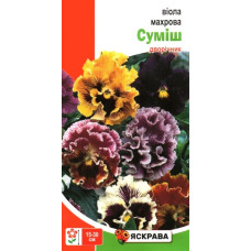 Семена виолы Махровая смесь, 0,1г