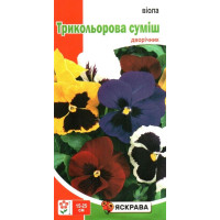 Насіння віоли Трикольорова сумiш, 0,1г