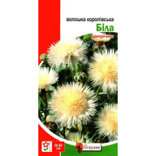 Семена василька Королевский белый, 0,5г