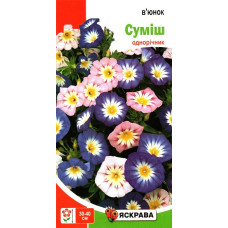 Семена вьюнка Смесь, 1,0г