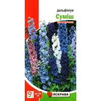 Семена дельфиниума многолетнего Смесь, 0,1г