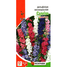 Семена дельфиниума однолетнего высокого Смесь, 0,3г
