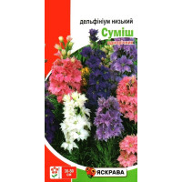 Семена дельфиниума однолетнего низкого Смесь, 0,5г