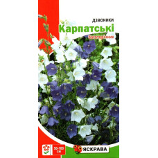 Семена колокольчиков Карпатские Многолетние, 0,1г
