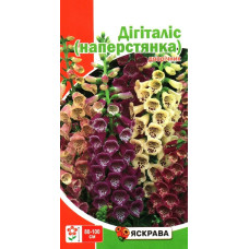 Семена дигиталиса двухлетник, 0,2г