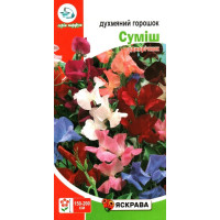 Семена душистого горошка смесь, 1г