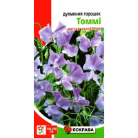 Семена душистого горошка Томми голубой, 1г
