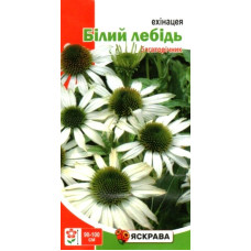 Семена эхинацеи Белый лебедь, 0,2г