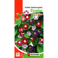 Насіння іпомеї трикольорової Суміш, 1г