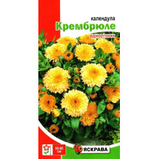 Семена календулы Крембрюле, 0,5г