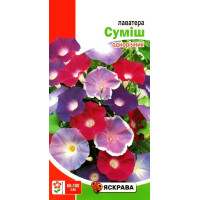 Насіння лаватери Сумiш, 1г
