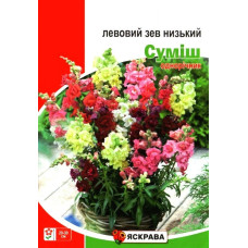 Семена львиного зева Смесь низкая, 2г