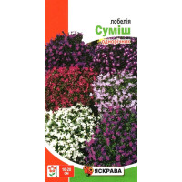 Семена лобелии Смесь, 0,1г