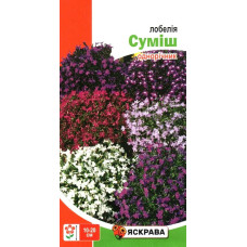 Семена лобелии Смесь, 0,1г