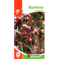 Семена маттиолы, 1,0г