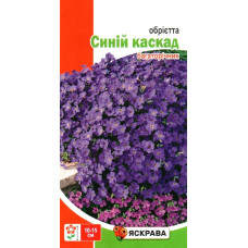 Семена обриетты Синий каскад, 0,1г