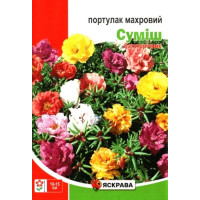 Семена портулака Махровая смесь, 2г