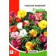 Насіння портулаку Махровий суміш, 2г