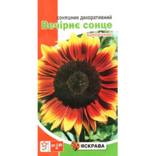 Семена подсолнечника Декор Вечернее Солнце, 2г