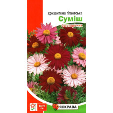 Семена хризантемы гигантской смеси, 0,2г