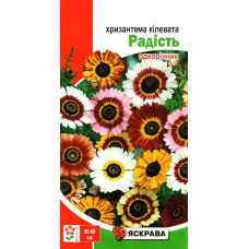 Семена хризантемы килеватой Радость, 0,3г