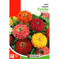 Насіння цинії Махрова висока суміш, 3г
