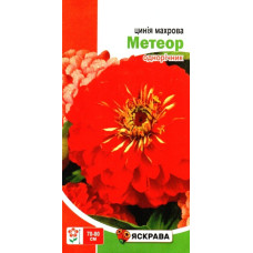 Семена цинии Махрова Метеор красный, 0,5г