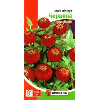 Семена цинии лилипут Красная, 0,5г
