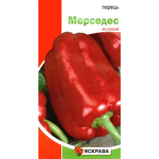 Семена перца Мерседес, 0,3г