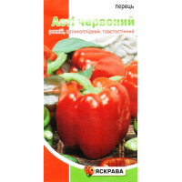 Семена перца Асти красный, 0,3г