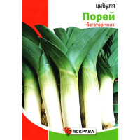 Семена лука Порей, 8г