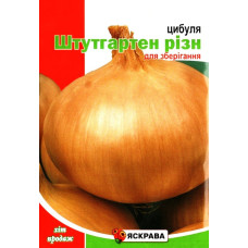 Семена лука Штутгартен Ризн, 8г