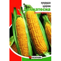 Насіння кукурудзи цукрової Деликатесна, 20г