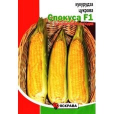 Семена кукурузы сахарной Соблазн, 20г